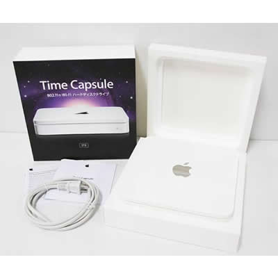 Apple-Time-Capsule